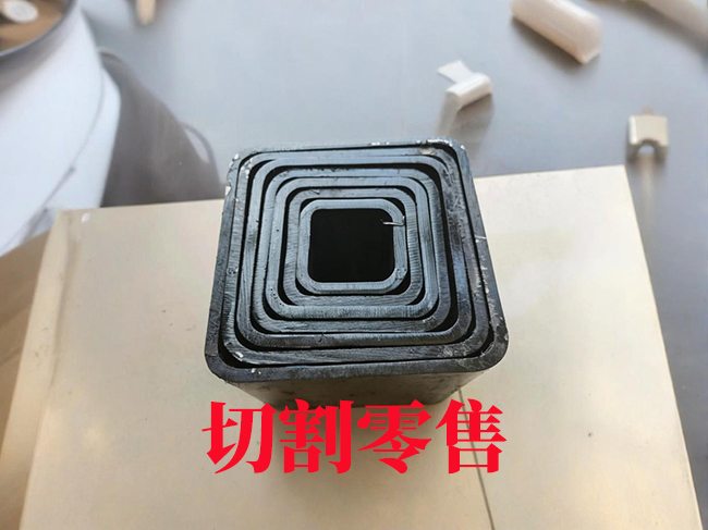 德宏锰材无缝伸缩套管